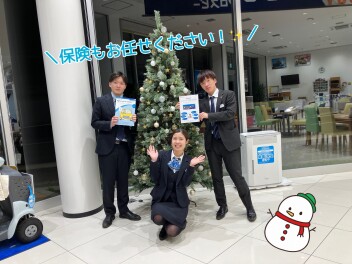 代車費用特約って何？？